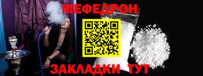 apvp Ачхой-Мартан