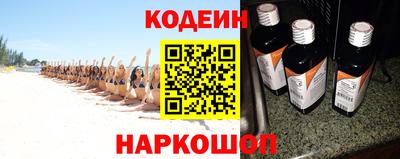 кокаин перу Аша