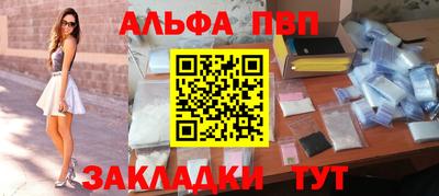 кокаин перу Аша