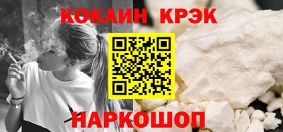 apvp Ачхой-Мартан