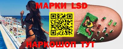 apvp Ачхой-Мартан
