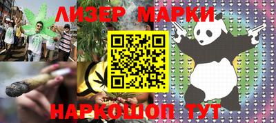 apvp Ачхой-Мартан