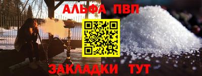 кокаин перу Аша