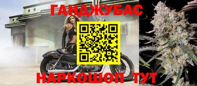 метамфетамин Баксан