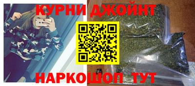 кокаин перу Аша