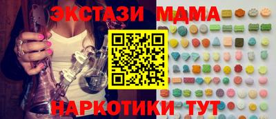 apvp Ачхой-Мартан