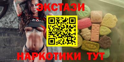 apvp Ачхой-Мартан