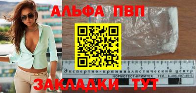 кокаин перу Аша