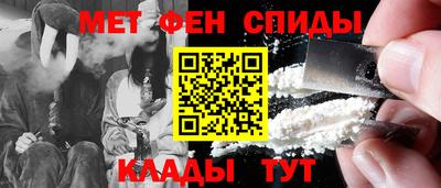 apvp Ачхой-Мартан