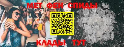 кокаин перу Аша