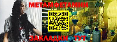 кокаин перу Аша
