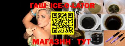 метамфетамин Баксан