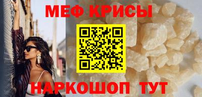 кокаин перу Аша