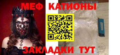 apvp Ачхой-Мартан