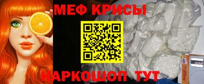 apvp Ачхой-Мартан