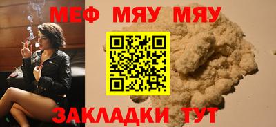 apvp Ачхой-Мартан