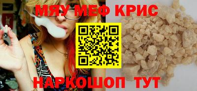 кокаин перу Аша