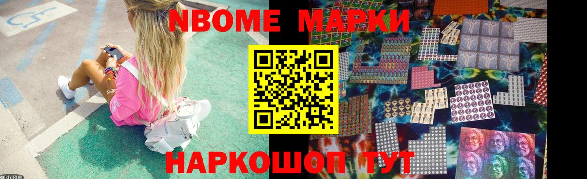 ЛСД экстази ecstasy  ЛСД экстази  Вход с VPN  Верхняя Пышма  ЛСД экстази кислота 